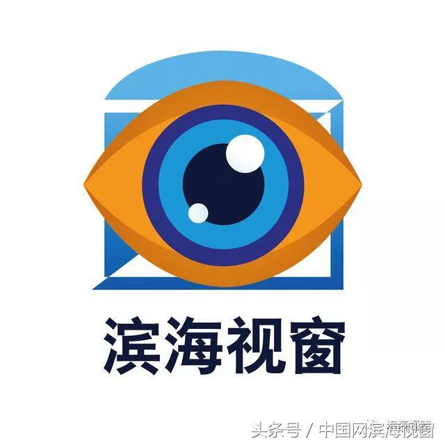 天津滨海新区房子值得买吗,潍坊滨海新区房子能买吗