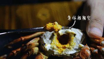 慎点内容完整版,慎点是什么