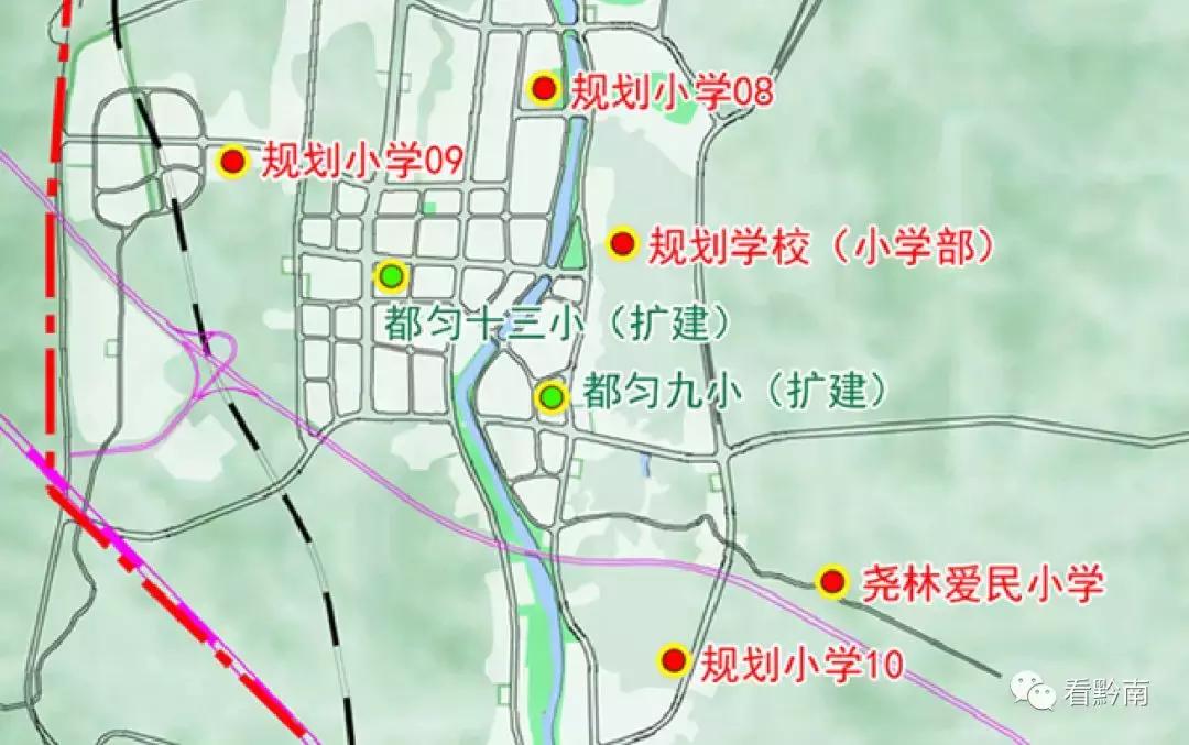 都匀二小搬迁片区怎么划分,都匀老二中在哪个位置