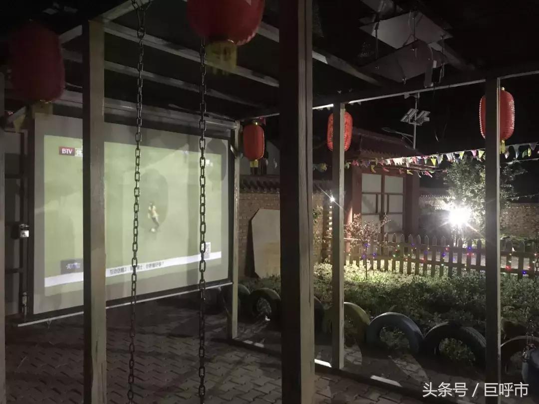 呼和浩特看欧洲杯的地方,世界杯呼市