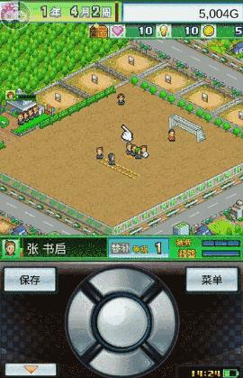 不氪金也能玩得好的足球手游,推荐容易玩的足球手游