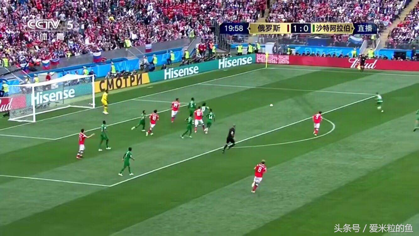 足球专业术语一览表,足球专业术语大全图片