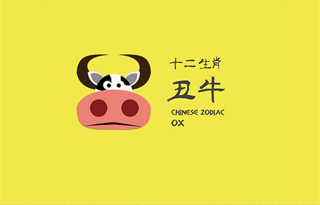 生肖猪的爱情和财运如何,83年出生的生肖猪2022年财运怎么样