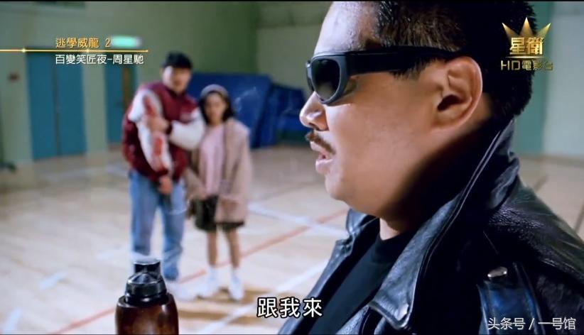 吴孟达最经典片段,吴孟达八大爆笑装逼场面