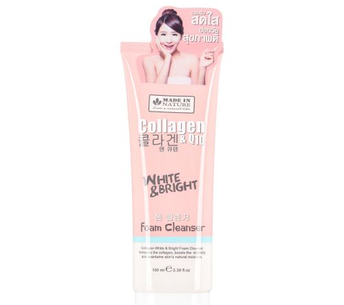 beautybuffet补水,beautybuffet啫喱