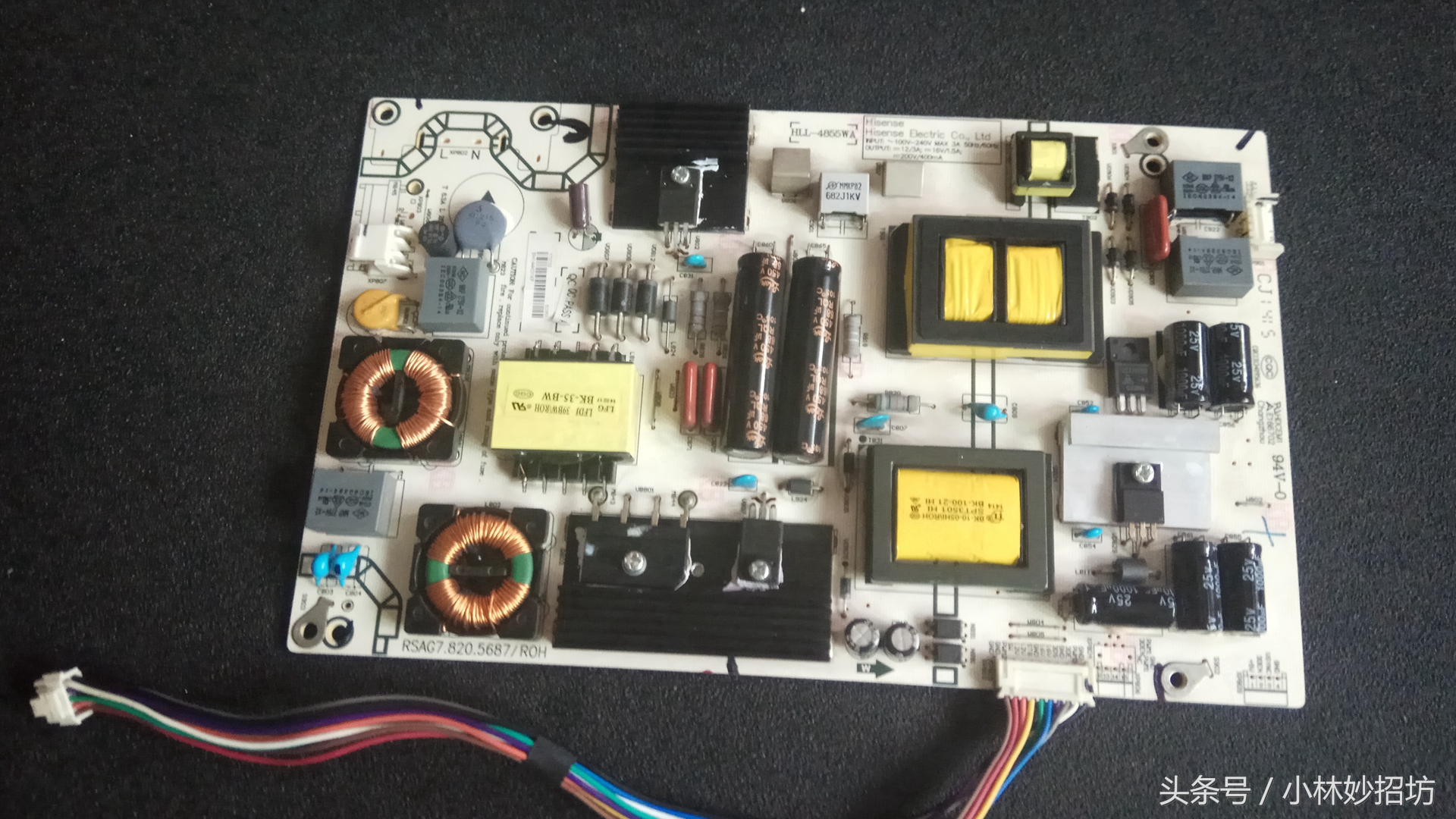 海信42寸液晶电视三无故障维修,海信电视42v红灯亮不开机