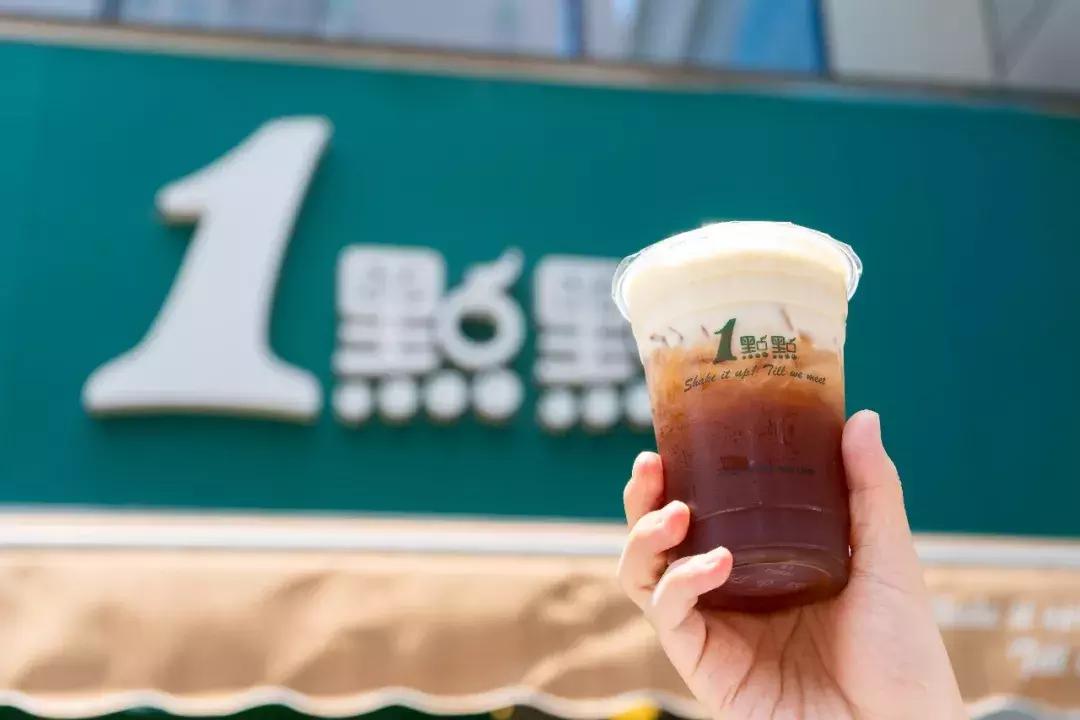 夏日奶盖测评,夏日奶盖饮品