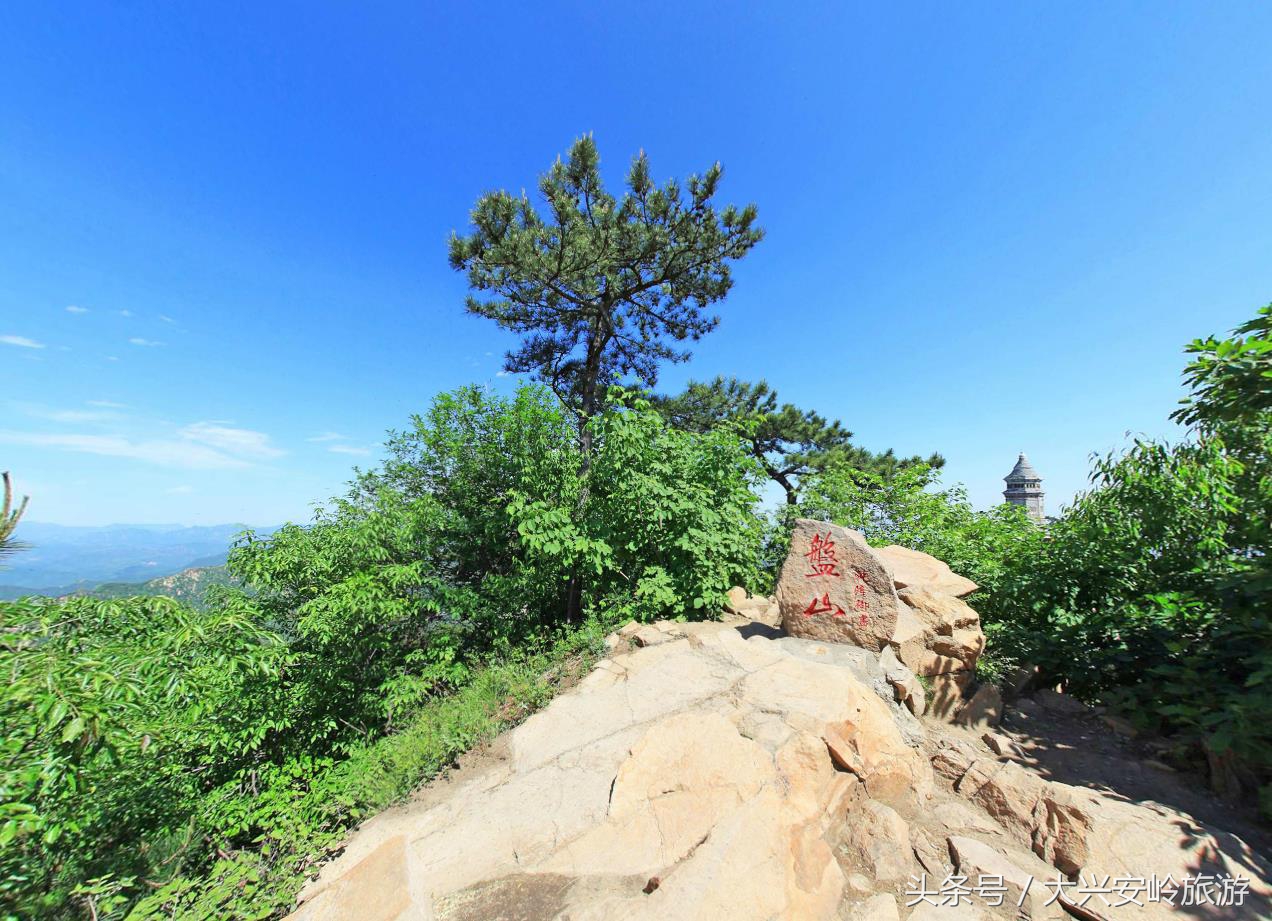佛家与道家共存,盘山旅行攻略一日游