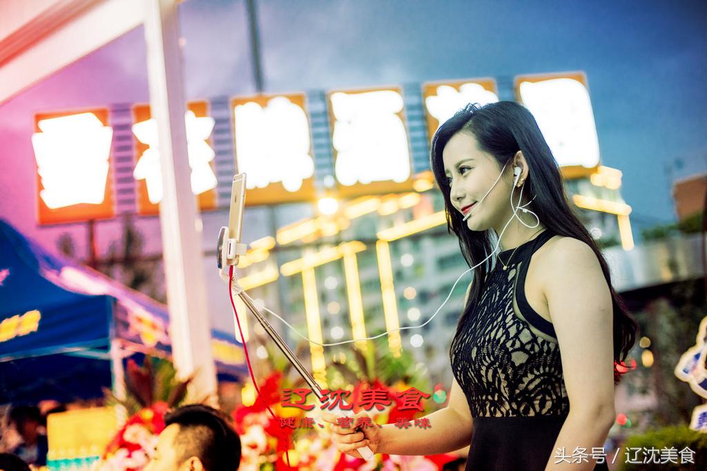 沈阳足球球迷助威,东北人为中国健儿助威的方式