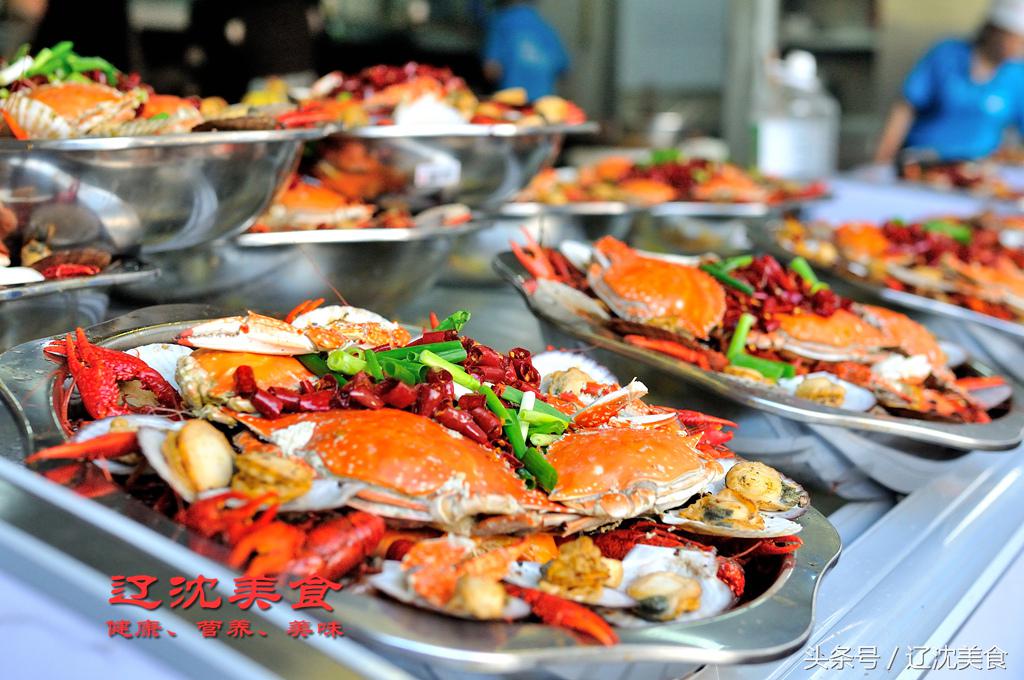 东北人为中国健儿助威的方式,沈阳足球世界杯