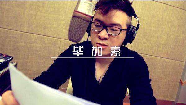 YY5大主播最新人气排行：阿哲倒数、利哥仅第三，第一无人不服！