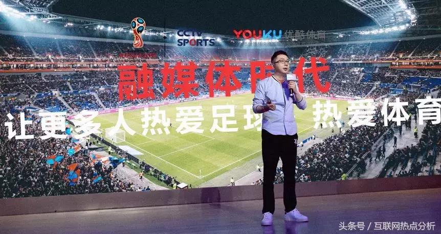 世界杯鸣哨,世界杯十大鸣哨