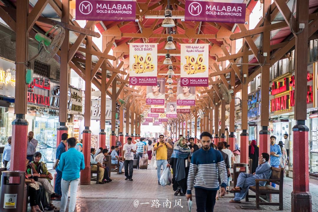 去迪拜旅游注意事项和手续,迪拜旅游指南全面攻略