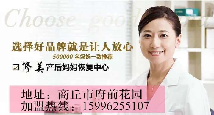 招聘｜年薪最高十万+诚聘电商客服！有能力，你就来！