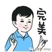 新制服新面貌初心不改邢台开发区法院新制服Showtime