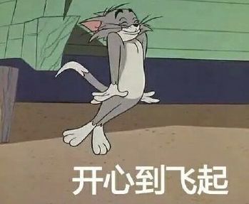 体彩足球胜平负4场中奖规则,彩民喜获5200万大奖