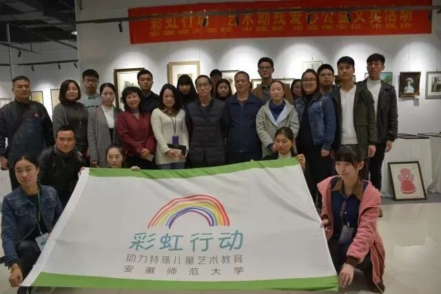 别young学院｜安徽师范大学美术学院欢迎你！