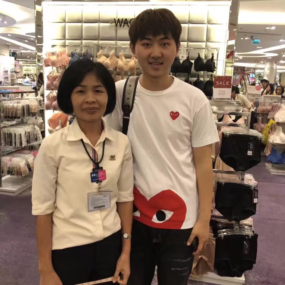 95后学生年入百万,95后年入百万多吗