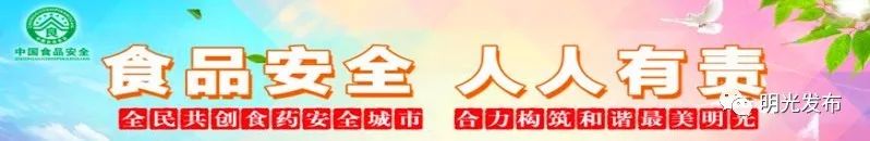 明光顺丰快递招聘信息,安徽明光最近招聘信息