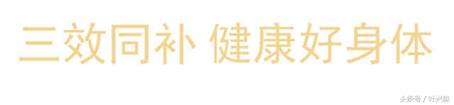 脱发掉发秃顶你该了解生发方法了,秃顶脱发最好的治疗方法