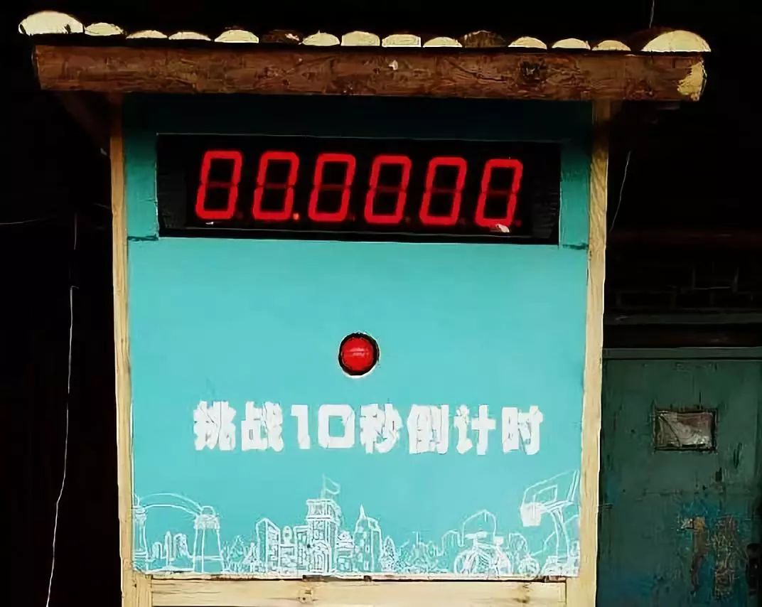 双阳吊水壶好吗,双阳吊水壶和通化吊水壶