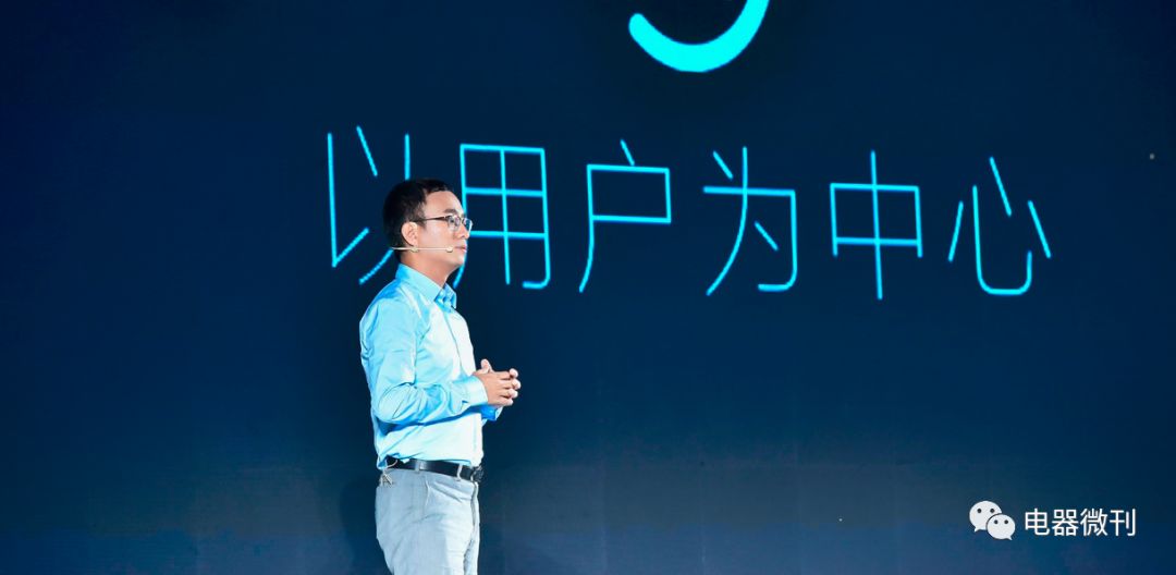 美的冰箱2019年三大核心科技,关注美的