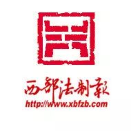 爱生活一起去旅行,我和西安有个约会