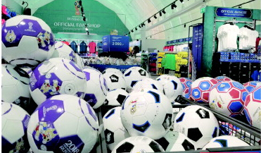 世界杯官方纪念品2022,此情可待成追忆俄罗斯