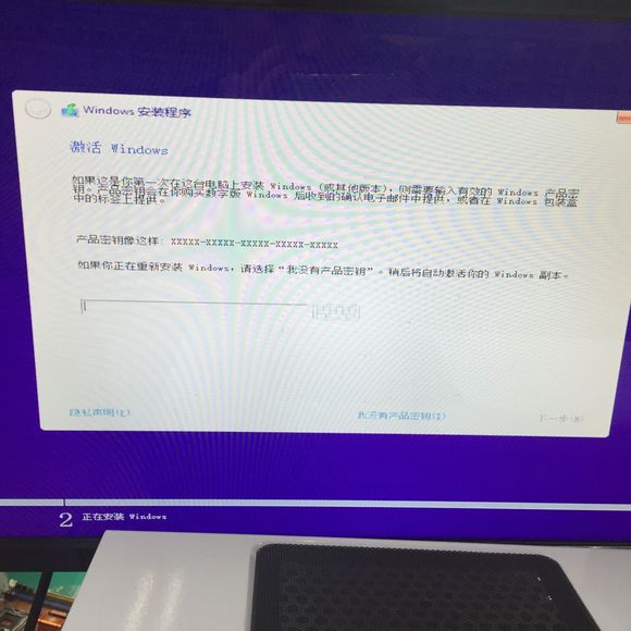 u盘系统安装win10完整版教程,win10系统安装需要多大的u盘