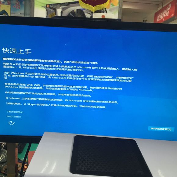 u盘系统安装win10完整版教程,win10系统安装需要多大的u盘