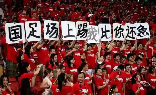 当年的中国足球队到底有多强,历史上最好的中国足球队