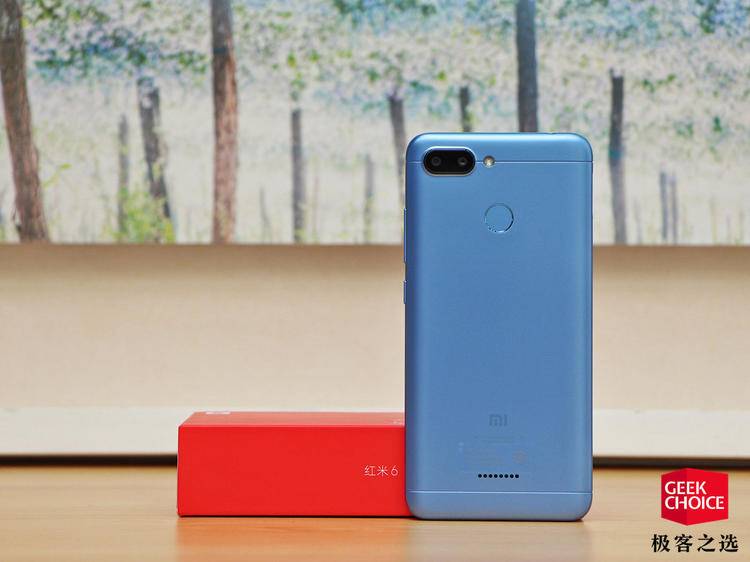 红米6最新测评,红米6的价格和性能参数