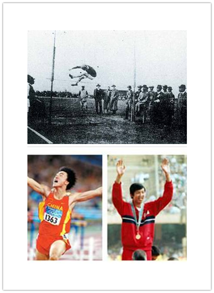 中国足球队史十大巅峰时刻,中国足球队最成功的是哪一个