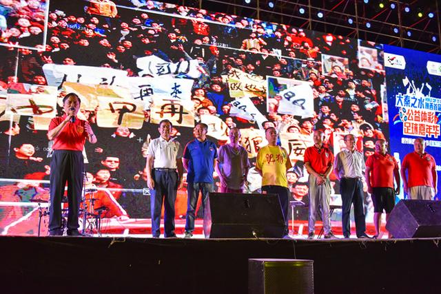 陕西大秦之水比赛现场直播,大秦之水比赛直播