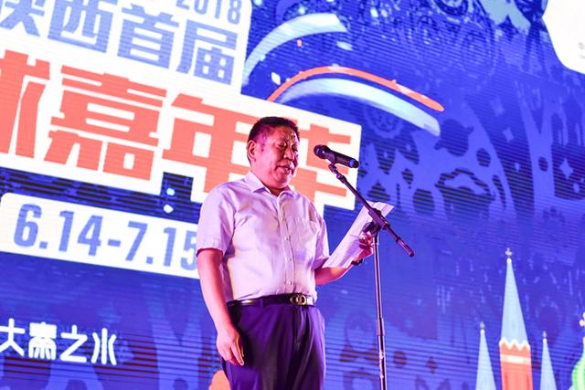 陕西大秦之水比赛现场直播,大秦之水比赛直播