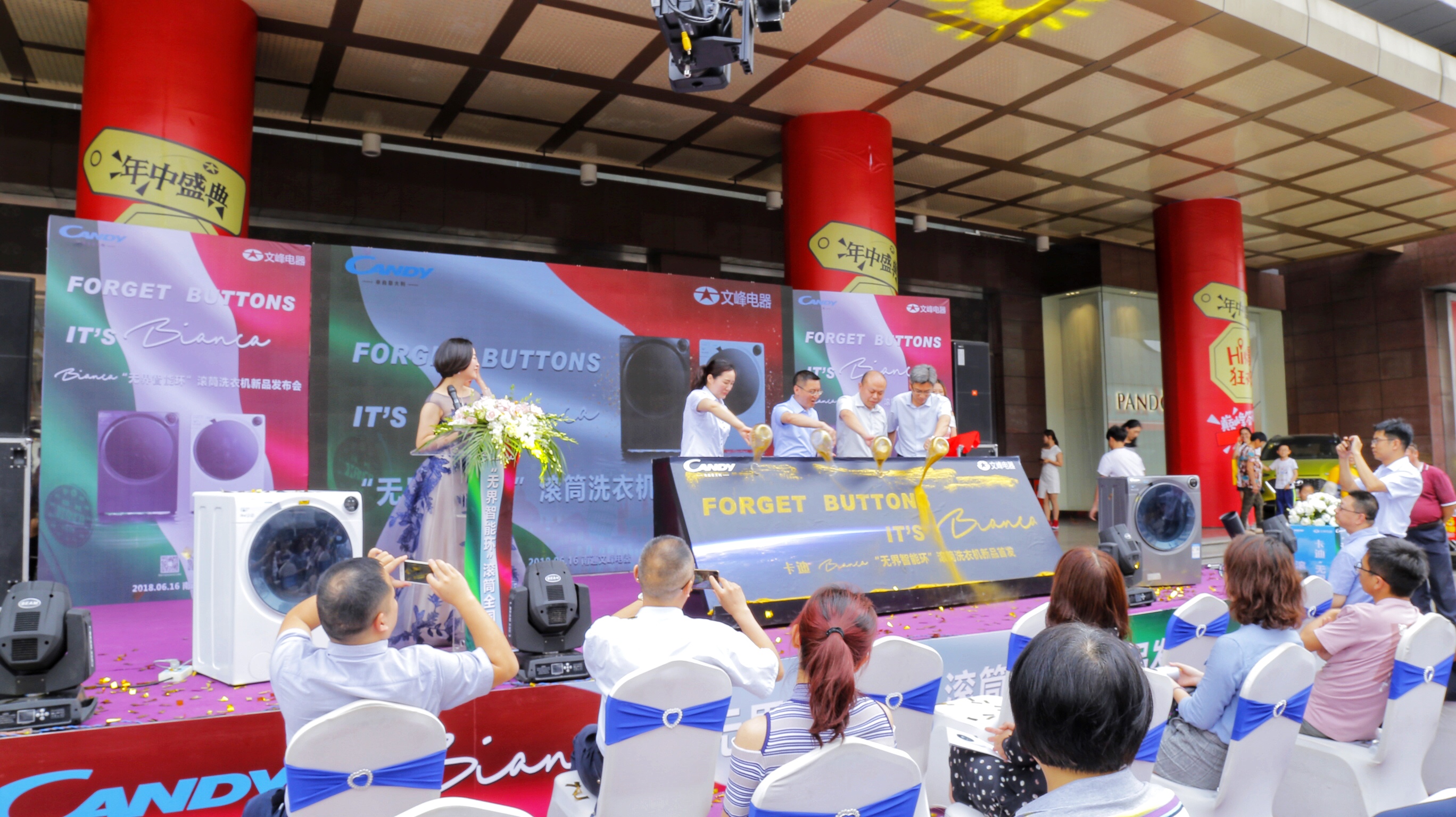 candy滚筒洗衣机好不好,candy滚筒洗衣机