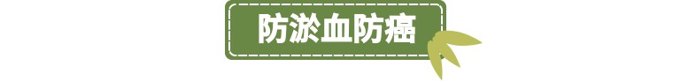 癌症最怕的种子,癌症与土壤的关系