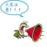 端午节遇上父亲节活动预告,端午节小长假恰逢父亲节