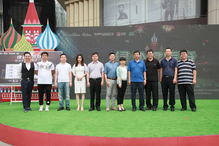 2022年世界杯的正确打开方式,世界杯使用中国新能源