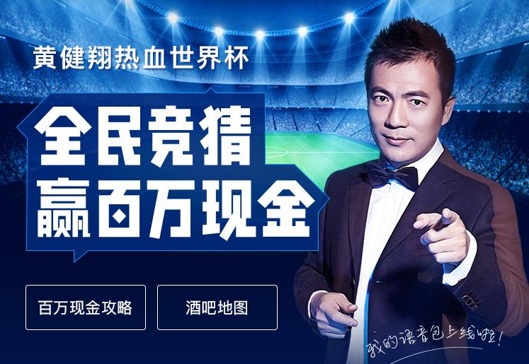 时隔十二年重回故地,时隔十二年