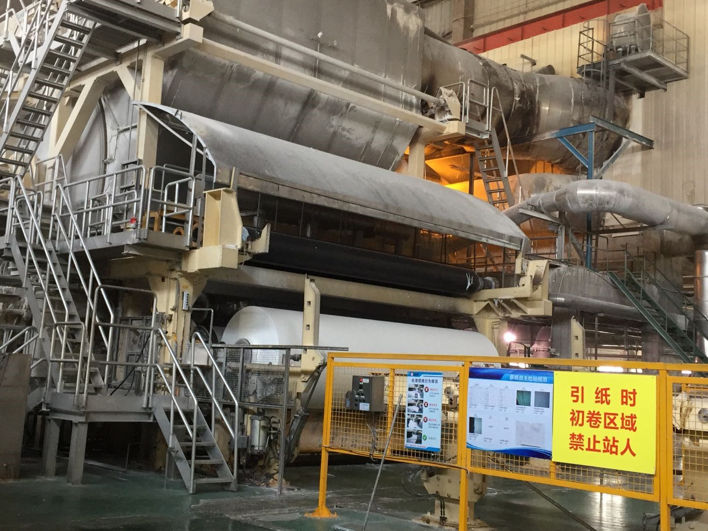 世界杯期间你所不知道的京东618：24小时不停机生产包火车送货