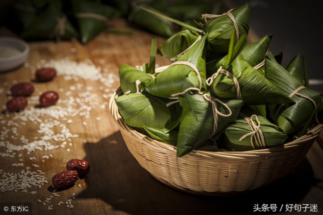 企业端午节祝福语大全简短,端午节祝福语大全公司