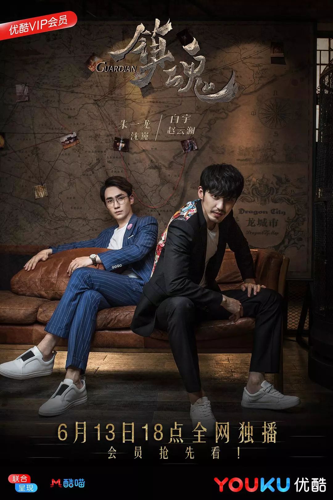 优酷怎么看不了世界杯录播,优酷发布世界杯直播新玩法