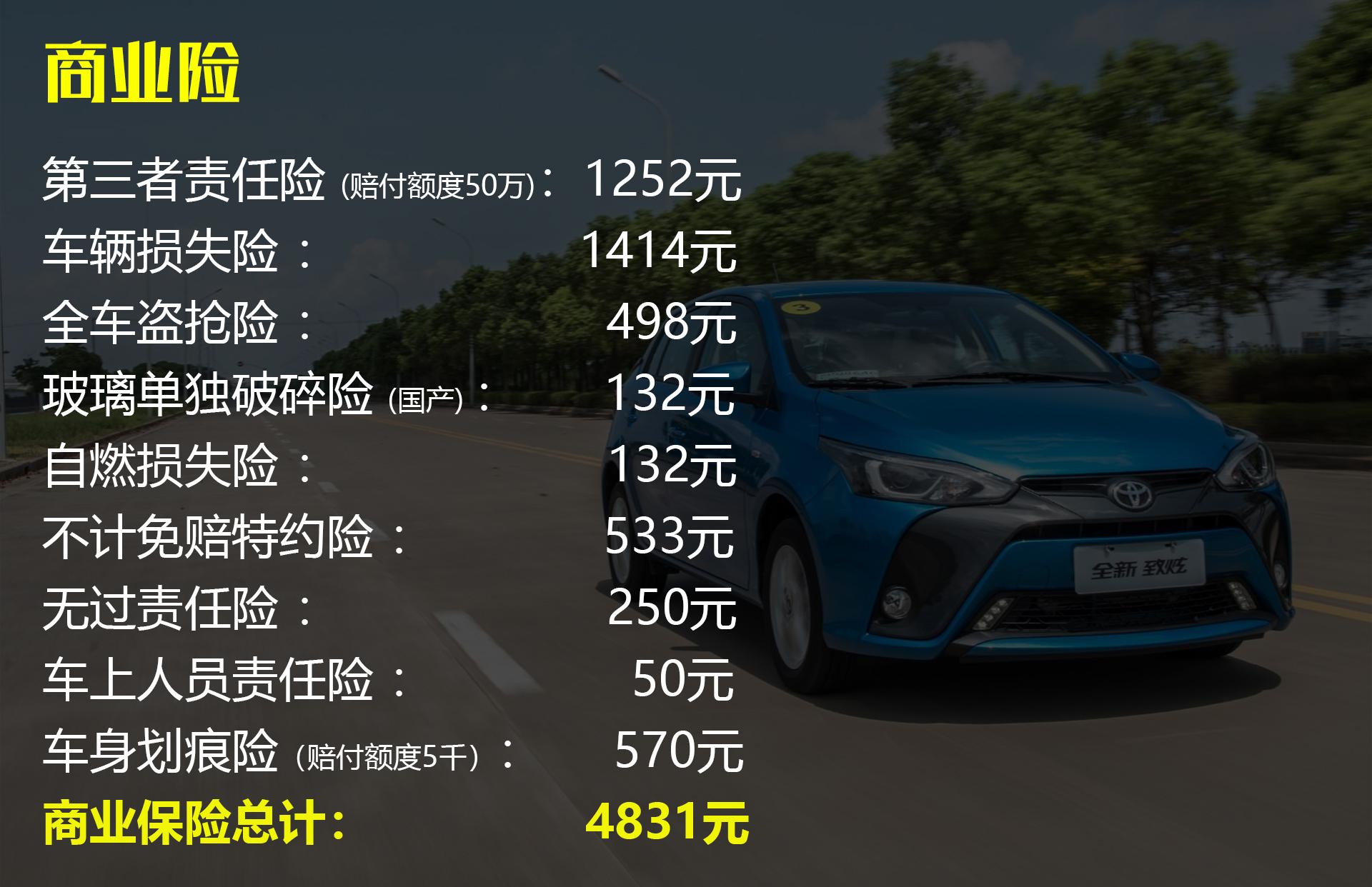 致炫车怎么样值不值得入手,致炫怎么样值不值得买