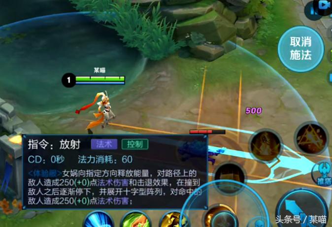 王者荣耀故技重施无限技能bug,王者荣耀最容易被误解的2个技能