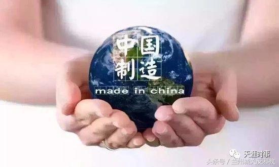 中国只有中低端制造？中国工业的强大远超乎你的想象