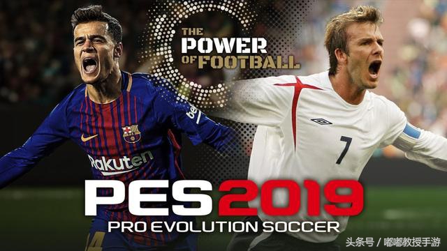 efootball实况足球2024,efootball实况录像