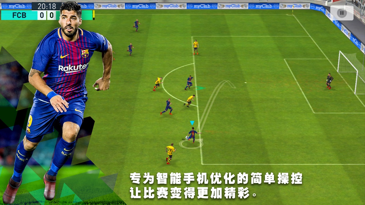 永不褪色2018电影在线观看,永不褪色2018剧情