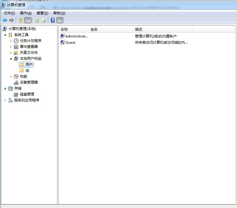 台式电脑开机反复重启是什么原因,电脑登录就自动重启怎么办