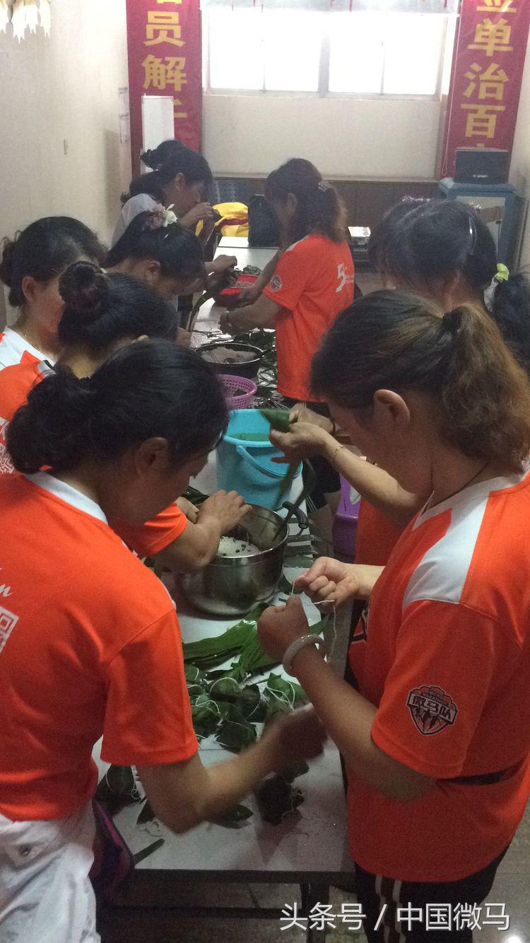 「白沙微马」粽于微马，粽心献上一份情